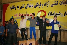 هفتمین دوره جشنواره کشتی آزاد و فرنگی نونهالان گزارش تصويري -210