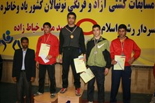 هفتمین دوره جشنواره کشتی آزاد و فرنگی نونهالان گزارش تصويري -213