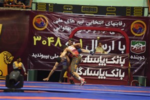 رقابت های انتخابی تیم های ملی کشتی بزرگسالان - تهران گزارش تصویری- 9 23 رقابت های انتخابی تیم های ملی کشتی بزرگسالان - تهران گزارش تصویری- 9 23